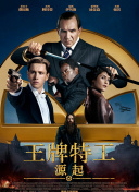 黑色沙漠：起源中的职业选择与发展建议